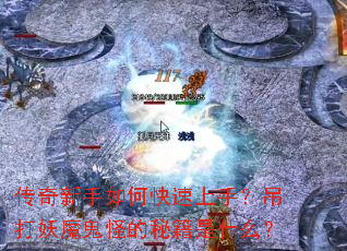 ����������ο������֣�������ħ���ֵ��ؼ���ʲô��