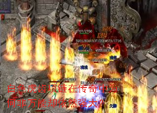 ��ɫ���������ڴ�����Ϊ�η�����ȴ��Ȼǿ��