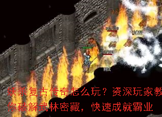 ��ɱ���Ŵ�����ô�棿������ҽ����ƽ������ܲأ����ٳɾͰ�ҵ