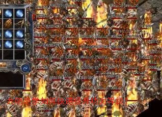 九阴绝学如何快速提升功力等级? 九阴绝学如何快速提升功力等级?