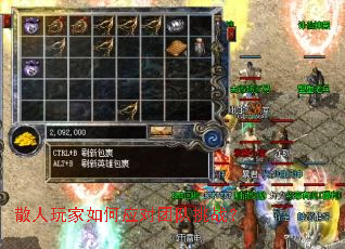 ɢ��������Ӧ���Ŷ���ս��