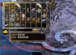 ɢ��������Ӧ���Ŷ���ս��
