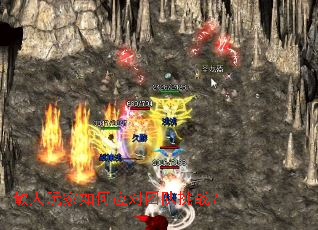 ɢ��������Ӧ���Ŷ���ս��