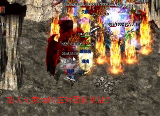 ɢ��������Ӧ���Ŷ���ս��