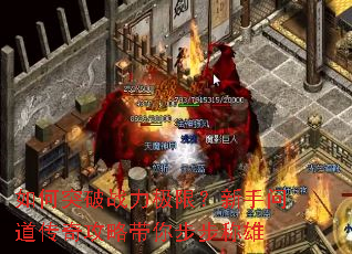 ���ͻ��ս�����ޣ������ʵ����湥�Դ��㲽������