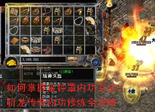 ������ս������ڹ�ϵͳ��ն�������ڹ�����ȫ����