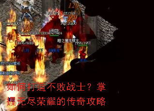 ��δ��첻��սʿ�������޾���ҫ�Ĵ��湥��