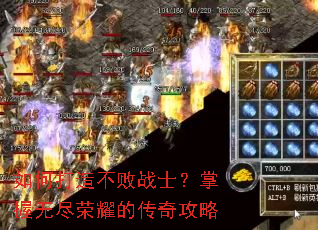 ��δ��첻��սʿ�������޾���ҫ�Ĵ��湥��