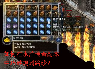 �����ˮ�����渱��������滮·�ߣ�