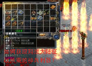 ��λ�ȡ�귨��½��ս��������������
