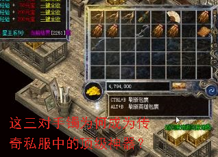 ����������Ϊ�γ�Ϊ����˽���еĶ���������