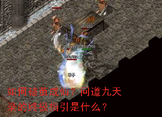 ����Ƽ���ɣ��ʵ�����¼���ռ�ָ����ʲô��