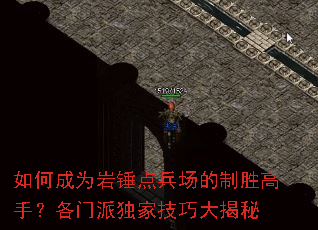 ��γ�Ϊ�Ҵ����������ʤ���֣������ɶ��Ҽ��ɴ����