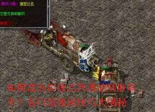 ��γ�Ϊ�Ҵ����������ʤ���֣������ɶ��Ҽ��ɴ����