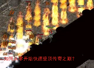 ��δ��㿪ʼ���ٵǶ�����֮�ۣ�