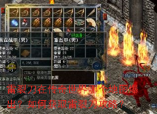 ���ѵ��ڴ��������ĸ���ͼ��������λ�ȡ���ѵ����ԣ�