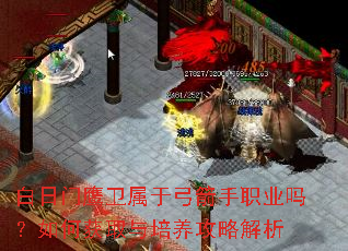 ������ӥ�����ڹ�����ְҵ����λ�ȡ���������Խ���