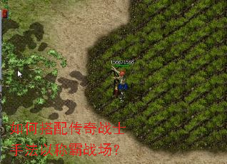 ��δ��䴫��սʿ�ַ��Գư�ս����