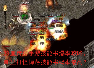 ��Ѫ�������μ����鱬�ʹ��ԣ������ֵ��似���������ߣ�
