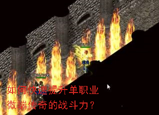 ��ο���������ְҵ΢�˴����ս������