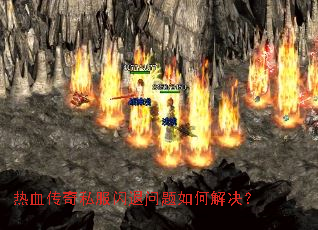 ��Ѫ����˽������������ν����