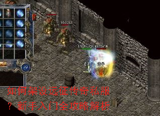 ��μ���Զ������˽������������ȫ���Խ���