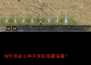 �����սɽ�񲢻�ȡ���ر��أ�