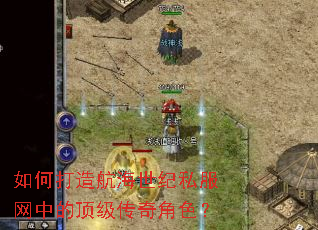 ��δ��캽������˽�����еĶ��������ɫ��