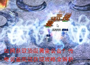 ��λ�ȡ�����ƽ�װ��������װ����Ч��ȡ����ȫ����
