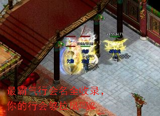������л���ȫ��¼������лṻ������