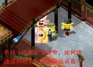 ��սʮ�굥ְҵ���棬��ο�������ս�����ȡ����װ����