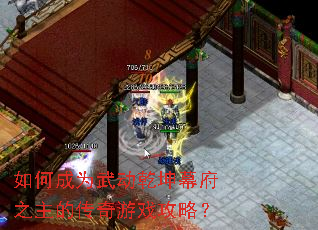 ��γ�Ϊ�䶯Ǭ��Ļ��֮���Ĵ�����Ϸ���ԣ�