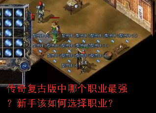 ���渴�Ű����ĸ�ְҵ��ǿ�����ָ����ѡ��ְҵ��