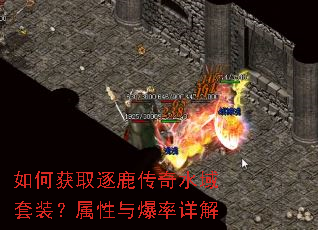 ��λ�ȡ��¹����ˮ����װ�������뱬�����