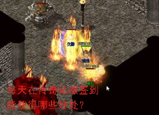 ÿ���ڴ���˽��ǩ���ܻ����Щ�ô���