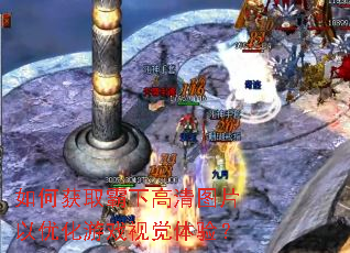 ��λ�ȡ���¸���ͼƬ���Ż���Ϸ�Ӿ����飿