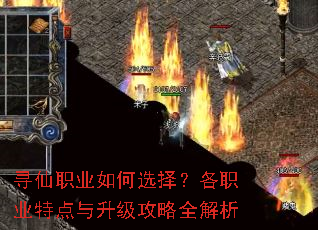 Ѱ��ְҵ���ѡ�񣿸�ְҵ�ص�����������ȫ����