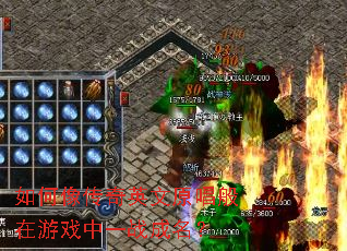 �������Ӣ��ԭ��������Ϸ��һս������