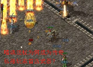 �Ȼ귨��Ϊ�γ�Ϊ����˽�������ѡ������