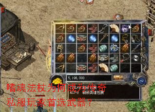 �Ȼ귨��Ϊ�γ�Ϊ����˽�������ѡ������