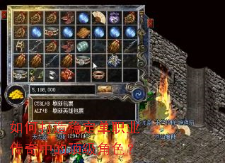 ��δ����ȶ���ְҵ�����еĶ�����ɫ��