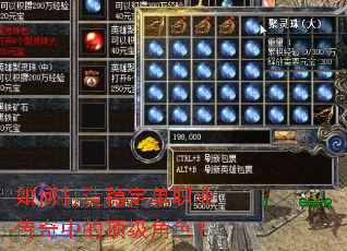 ��δ����ȶ���ְҵ�����еĶ�����ɫ��