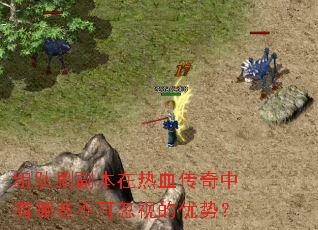 ���ˢ��������Ѫ����������Щ���ɺ��ӵ����ƣ�