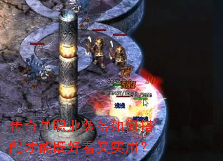 ���浥ְҵװ����δ�����ܼȺÿ���ʵ�ã�