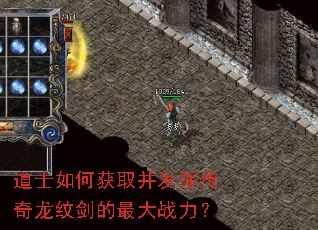 ��ʿ��λ�ȡ�����Ӵ������ƽ������ս����