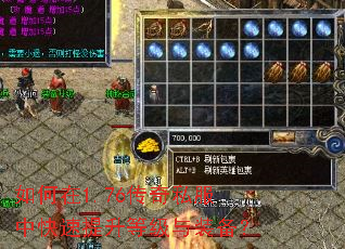 �����1.76����˽���п��������ȼ���װ����
