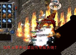 ��δ��㿪ʼ���贫�����ˣ�